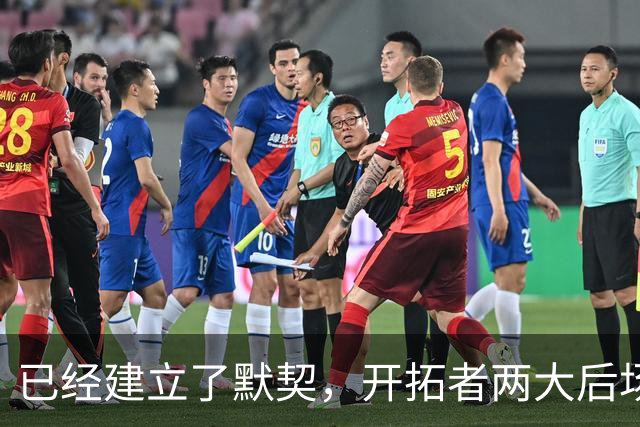 已经建立了默契,开拓者两大后场球星对于出场时间并不在意?